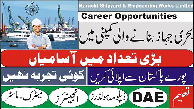 Karachi Shipyard & Engineering Works Limited Jobs 2021
